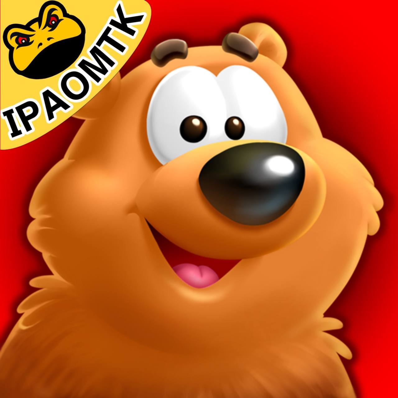 Toon Blast IPA MOD v14049 (Unlimited coins/lives) For iOS