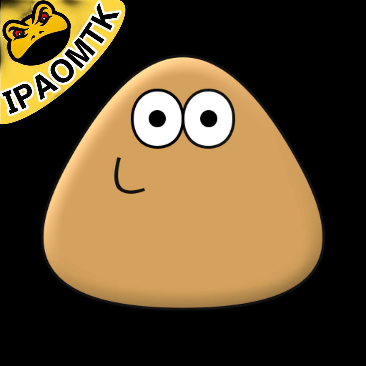 Pou