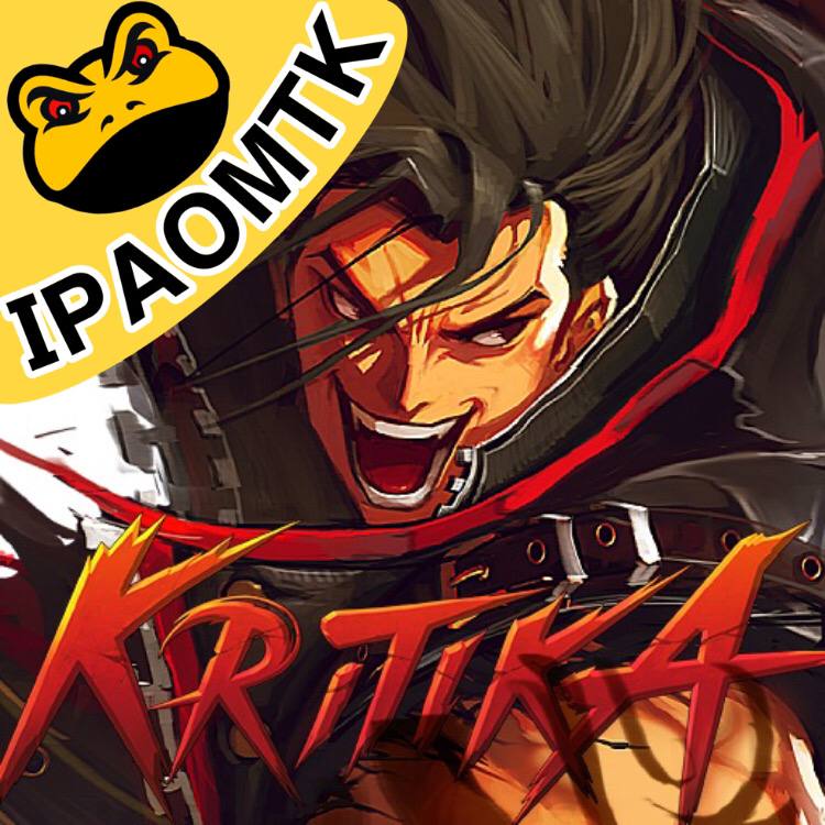 Kritika The White Knights IPA MOD v5.5.2 (God Mode/Never Die/Infinite Mana, Potions) iOS