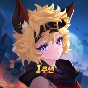 DragonspeaR: Myu Idle RPG